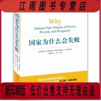 其他經(jīng)濟學(xué)理論與貿(mào)易咨詢的融合應(yīng)用