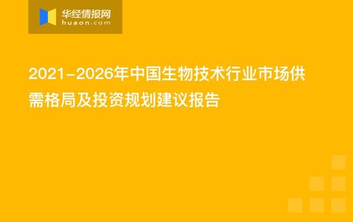2015-2020年中國與毛里塔尼亞雙邊貿(mào)易額與貿(mào)易差額統(tǒng)計(jì)
