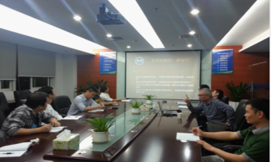 全面知識產(chǎn)權(quán)服務(wù)體系 從申請登記到法律保護(hù)與貿(mào)易咨詢的一站式解決方案